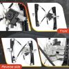 Chevrolet Cruze Power Window Regulator Metal Design 748-974-4