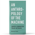 Kindle Store Urban Sociology Book by The University of-0