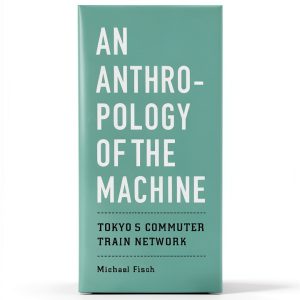 Kindle Store Urban Sociology Book by The University of-0