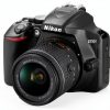 Nikon D3500 DSLR Camera with 18-55mm VR Lens 24.2MP 5fps-3