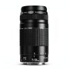 Canon EOS 2000D DSLR Camera with 18-55mm & 75-300mm Lenses, Tripod-3